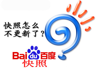 濟寧網(wǎng)站建設 濟寧網(wǎng)站建設